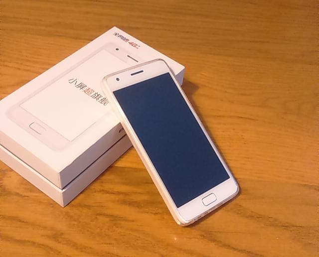 zuk z2